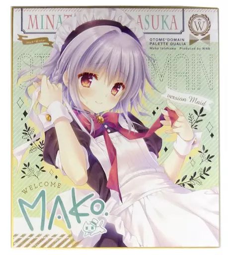 中古】同人アクセサリー・小物系 【オトメ*ドメイン】複製色紙 飛鳥湊