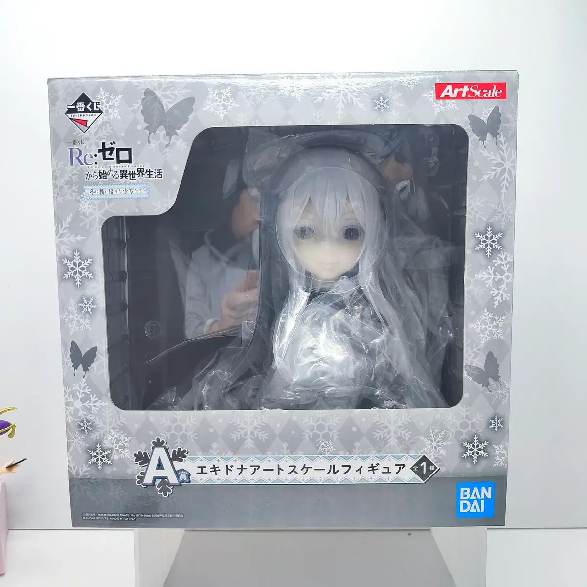 Re:ゼロ エキドナ アートスケール フィギュア A賞 出品 - メルカリ