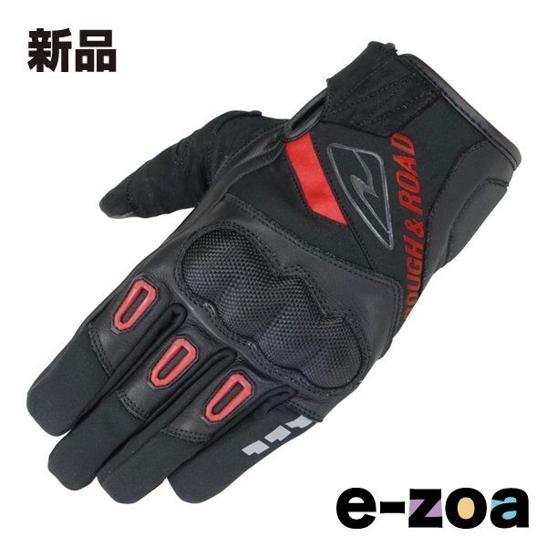 米田万太郎黄瀬戸皿×10枚