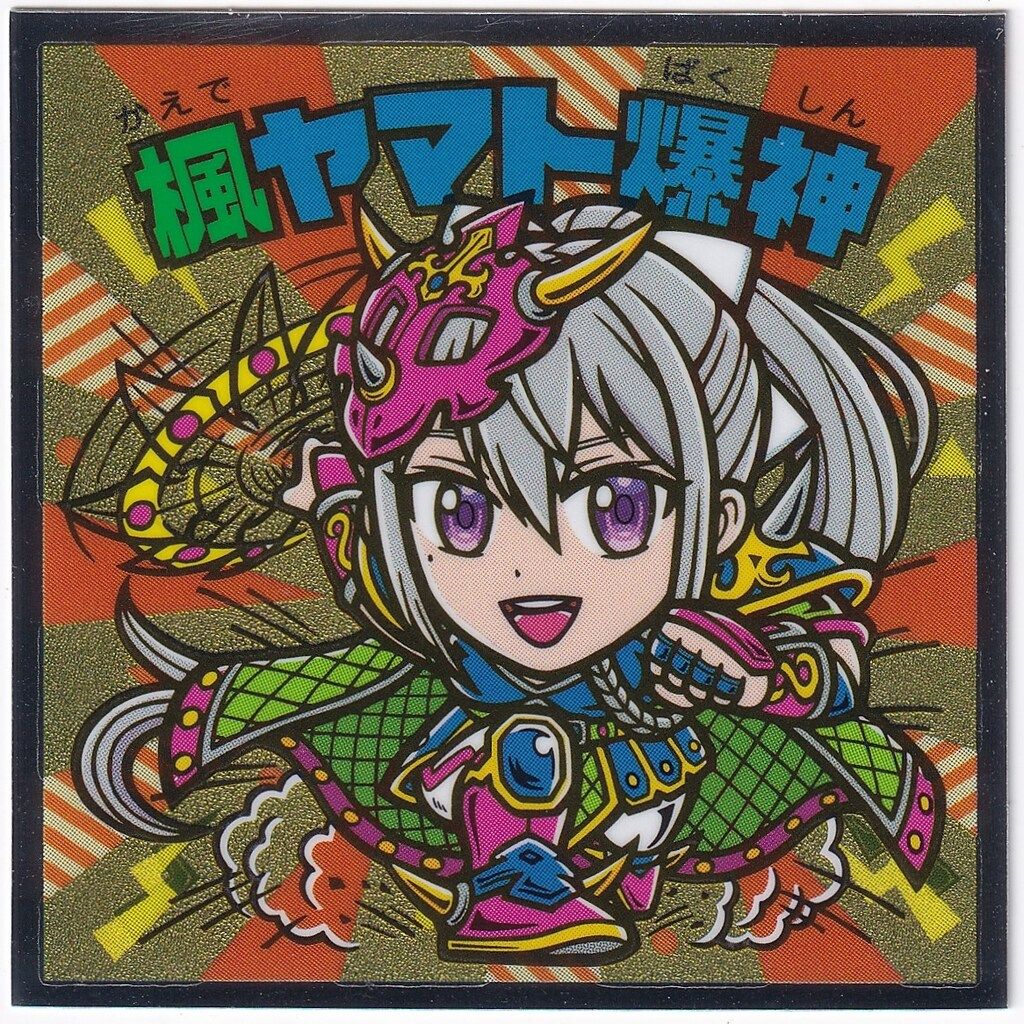 ロッテ にじさんじマン2チョコ/ビックリマン× 楓ヤマト爆神 S2 - メルカリ