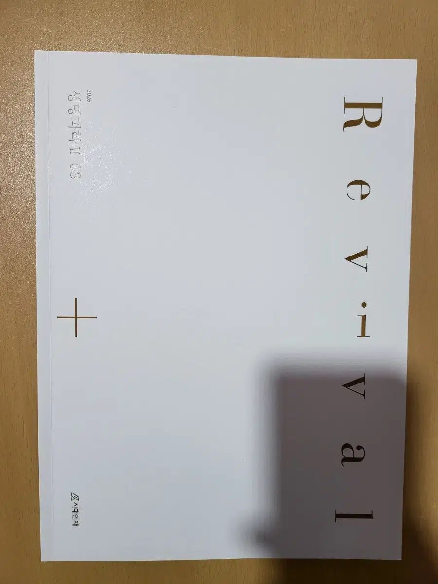PC周辺機器 【】「未使用品」MIXA IMAGE LIBRARY Vol.64 子供と暮らし