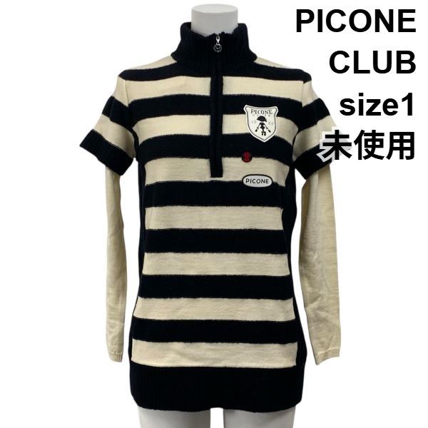 ◆ ♥ ピッコーネクラブ PICONE CLUB ボーダーニットシャツ 長袖 ゴルフウェア 重ね着風 ウール混 1 M 9号 レディース S 5 Y 275