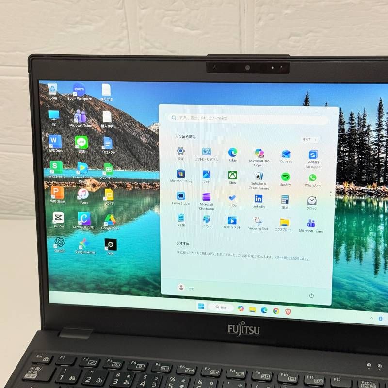 2021年製 富士通 Windows11 13.3型フルHD 超軽量薄型 富士通、Windows 11搭載の13.3型世界最軽量634gノート - PC Watch