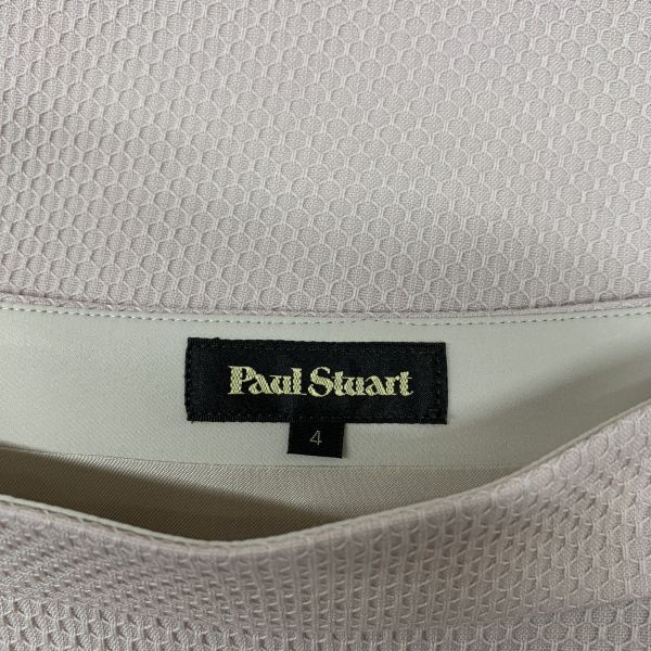 ポールスチュアート