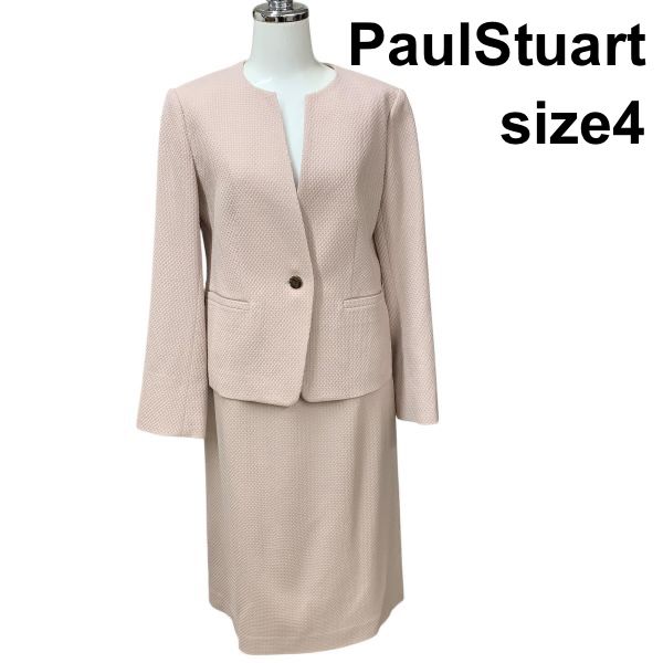 ポールスチュアート PaulStuart スカートスーツ セットアップ ノー ジャケット タイトスカート ウール 4 M レディース H 5 Z 026