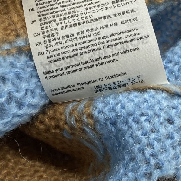 Acne Studios オーバーミックスニット cycleparadisestore_dky-