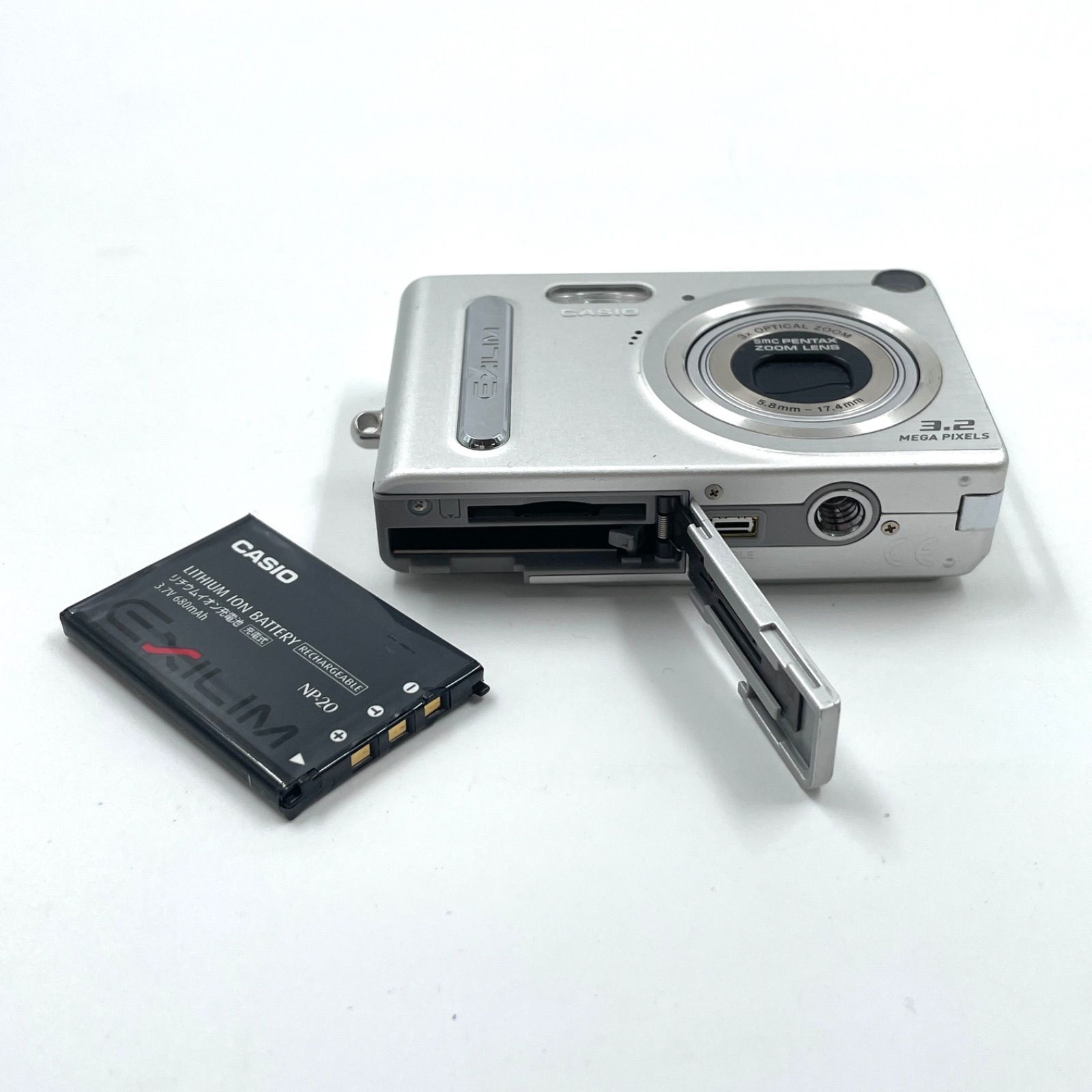 CASIO EXILIM 4.0メガピクセルと3.2メガピクセルセット CASIO EXILIM 4.0メガピクセルと3.2メガピクセルセット Casio EXILIM