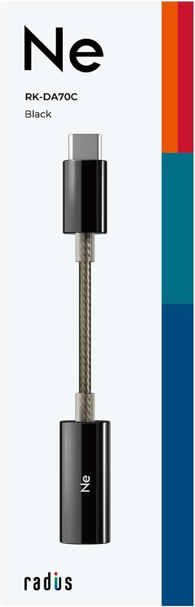 radius RK DA 70 C ヘッドホンアンプ 3