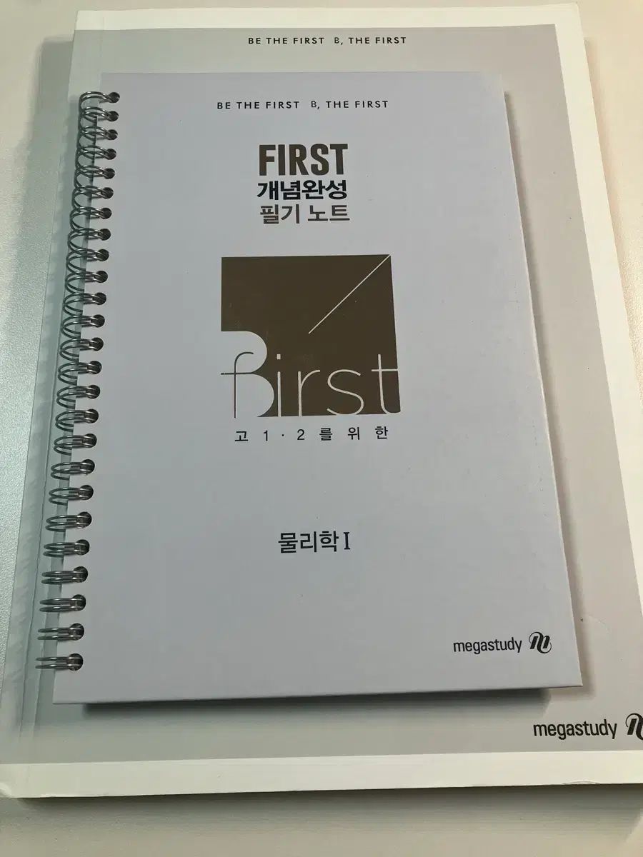 ✦70s✦象嵌 ロココ調ヴィンテージ 2段チェスト／ヨーロピアン サイド