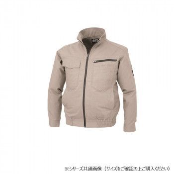 ジーベック(XEBEC) XE98002 空調服C100ヘリンボンブルゾン サンドベージュ 3L