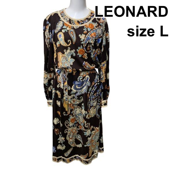 ◇ レオナール LEONARD ワンピース 長袖 ラウンドネック ペーズリー柄