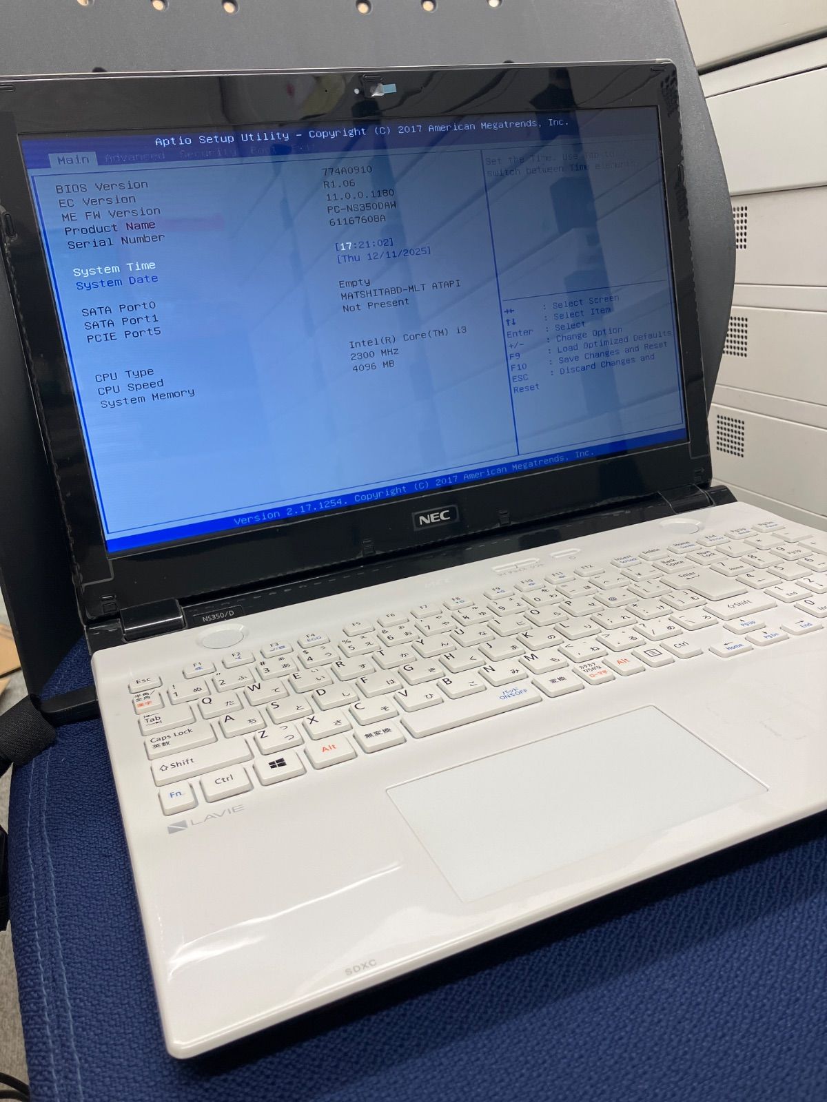 ジャンク NEC LAVIE PC-NS350DAW Core i3 ノートPC - メルカリ