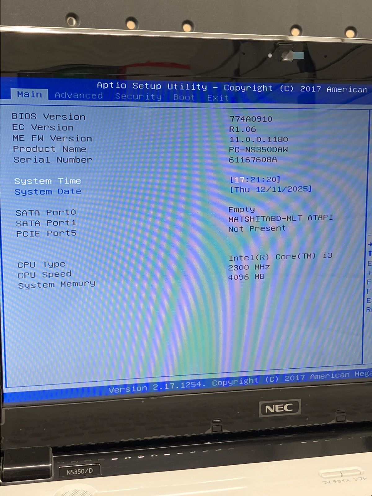 ジャンク】NEC LAVIE Core i3 ノートPC 通電BIOS確認済 - メルカリ