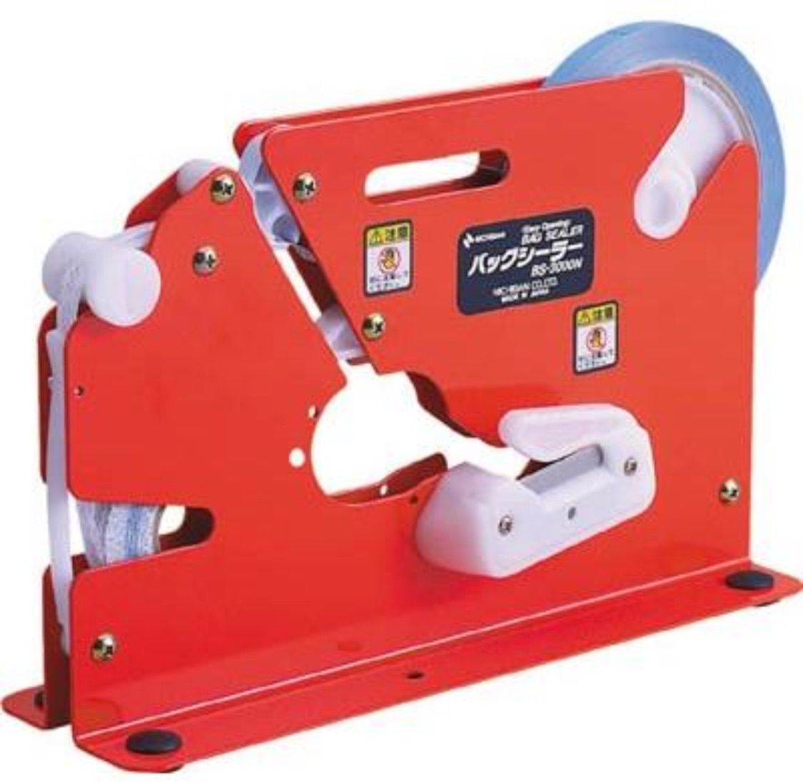 ニチバン バッグシーラー BS 3000 N 手動封かん機 梱包 作業用 製菓 食品小分け 事務 工場 介護 施設用 シール 装置 袋止め 機械