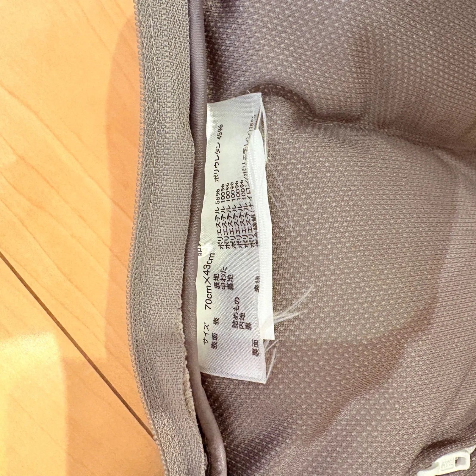 じぶんまくら プレミアムタイプ 枕 マットレス たなかふとん じぶん