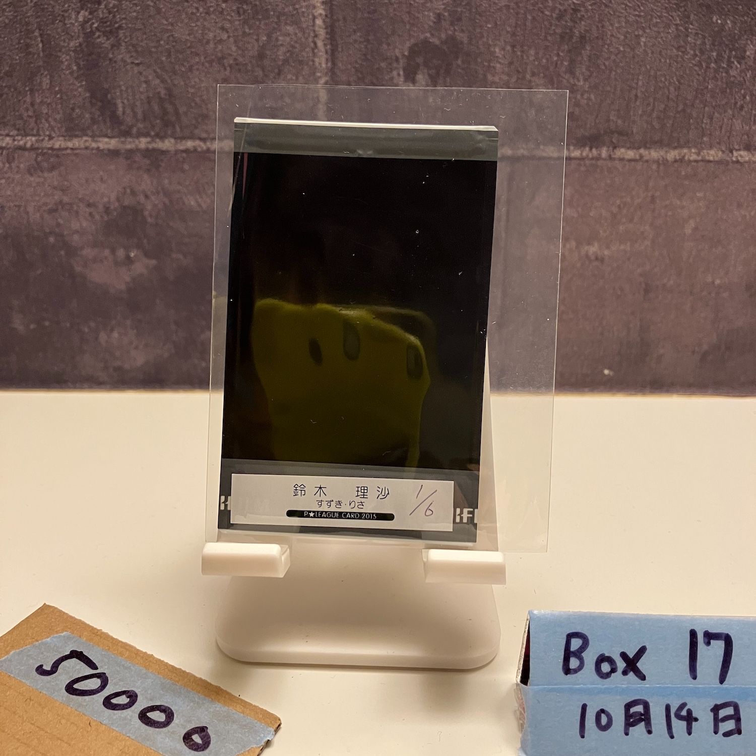 2015 P LEAGUE 鈴木理沙 1 6 直筆サインカード チェキ Fujifilm ファーストナンバー カード