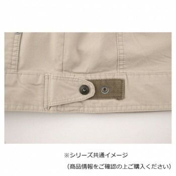 あるのはん用 メンズ ジーベック(XEBEC) 2274 現場服ストレッチ長袖ブルゾン