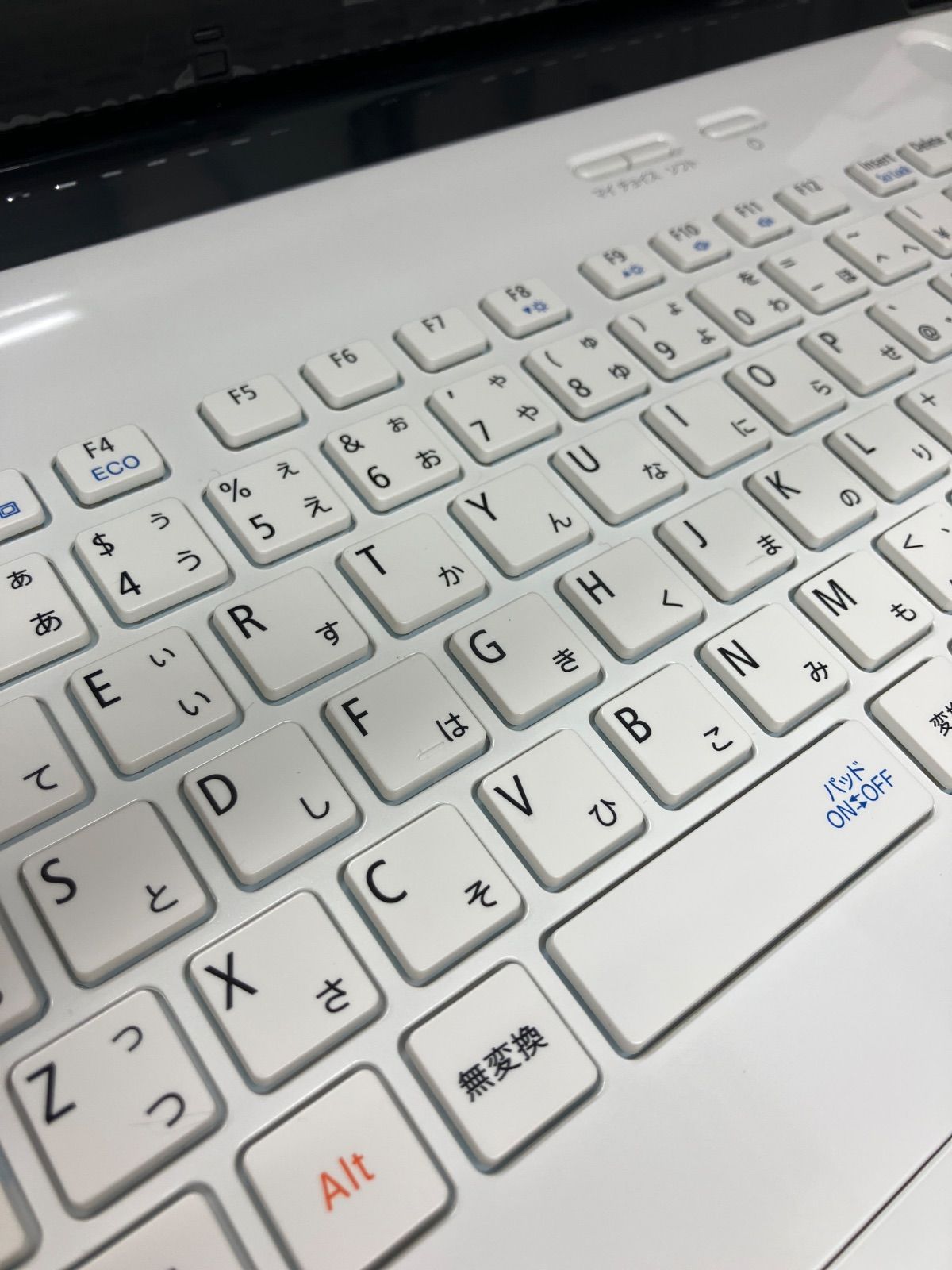ジャンク】NEC LAVIE Core i3 ノートPC 通電BIOS確認済 - メルカリ