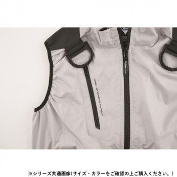 ジーベック XEBEC XE 98104 空調服遮熱ハーネスベスト シルバーグレー M