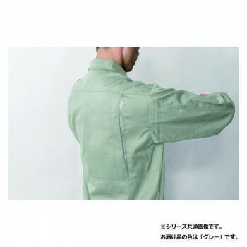 ジーベック XEBEC 1274 ハイブリット長袖ブルゾン グレー 5 L ビッグシルエット その他 