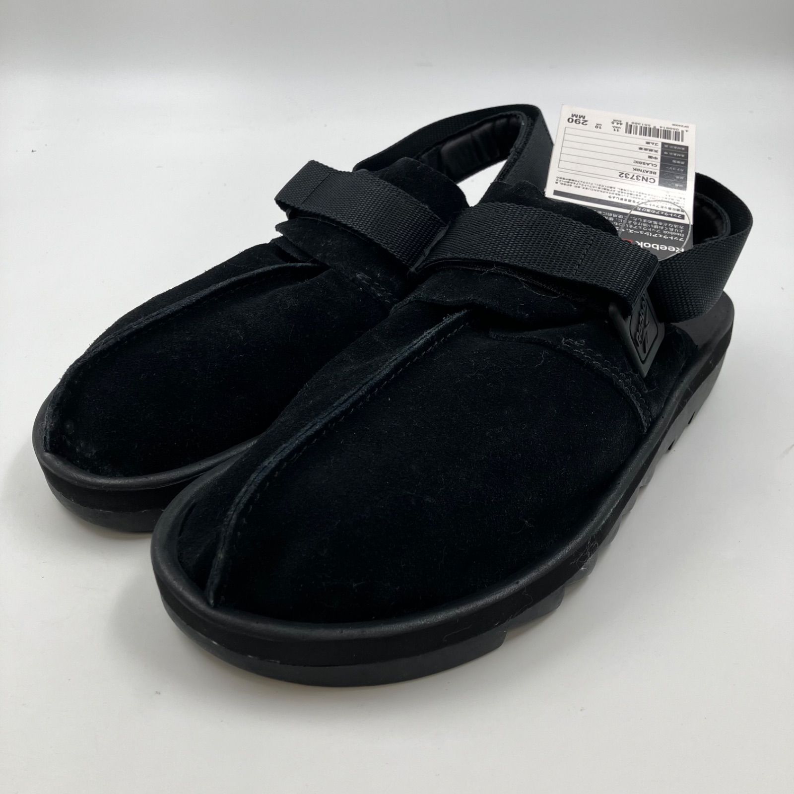 CC 5 Reebok リーボック ビートニック サンダル スエード ブラック メンズ 29 cm