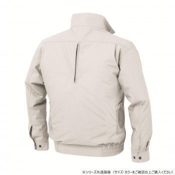 ジーベック XEBEC XE 98101 空調服TCハーネスブルゾン シルバーグレー 4 L