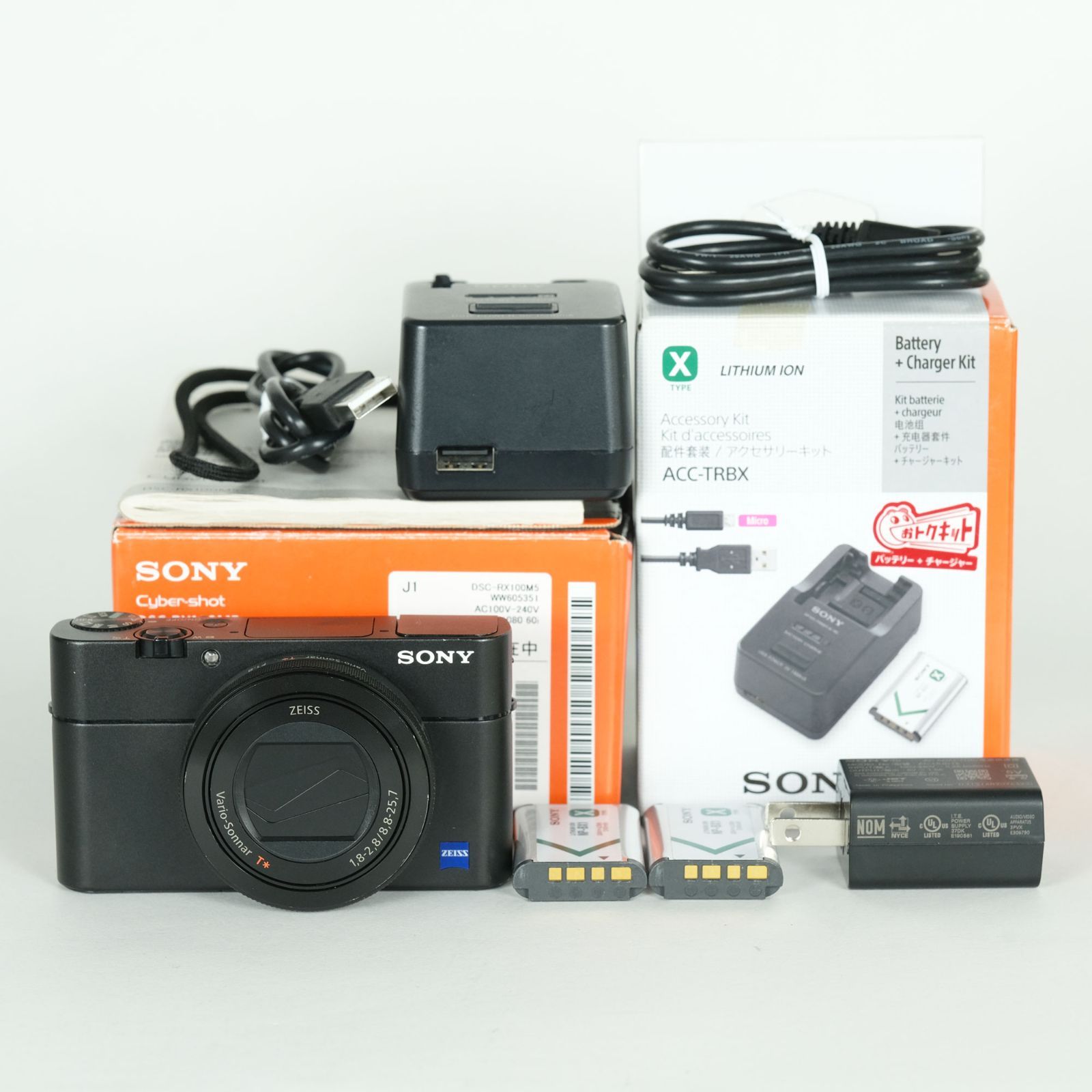 ジャンク Sony Cyber-shot DSC-RX100 +バッテリー2個 良品 | バッテリー2個・チャージャー付] SONY Cyber-shot DSC-RX100M5