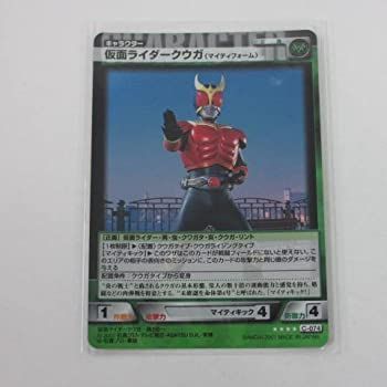 【中古】「未使用品」仮面ライダー/RIDERS' LEGEND/ホロ/C-074白星/仮面ライダークウガ/キャラクターカード 中古】仮面ライダー/RIDERS' LEGEND/ホロ/C-074白星/仮面ライダー