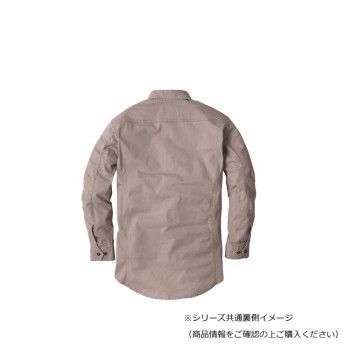 ジーベック XEBEC 2273 現場服ストレッチ長袖シャツ サンドベージュ S