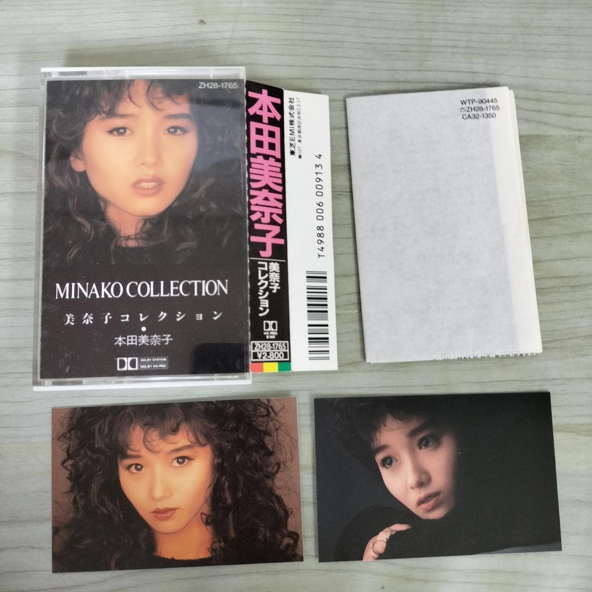 本田美奈子 CD コレクション１０組まとめ売り カセットテープ 美奈子コレクション 本田美奈子 歌詞カード付 折り込み