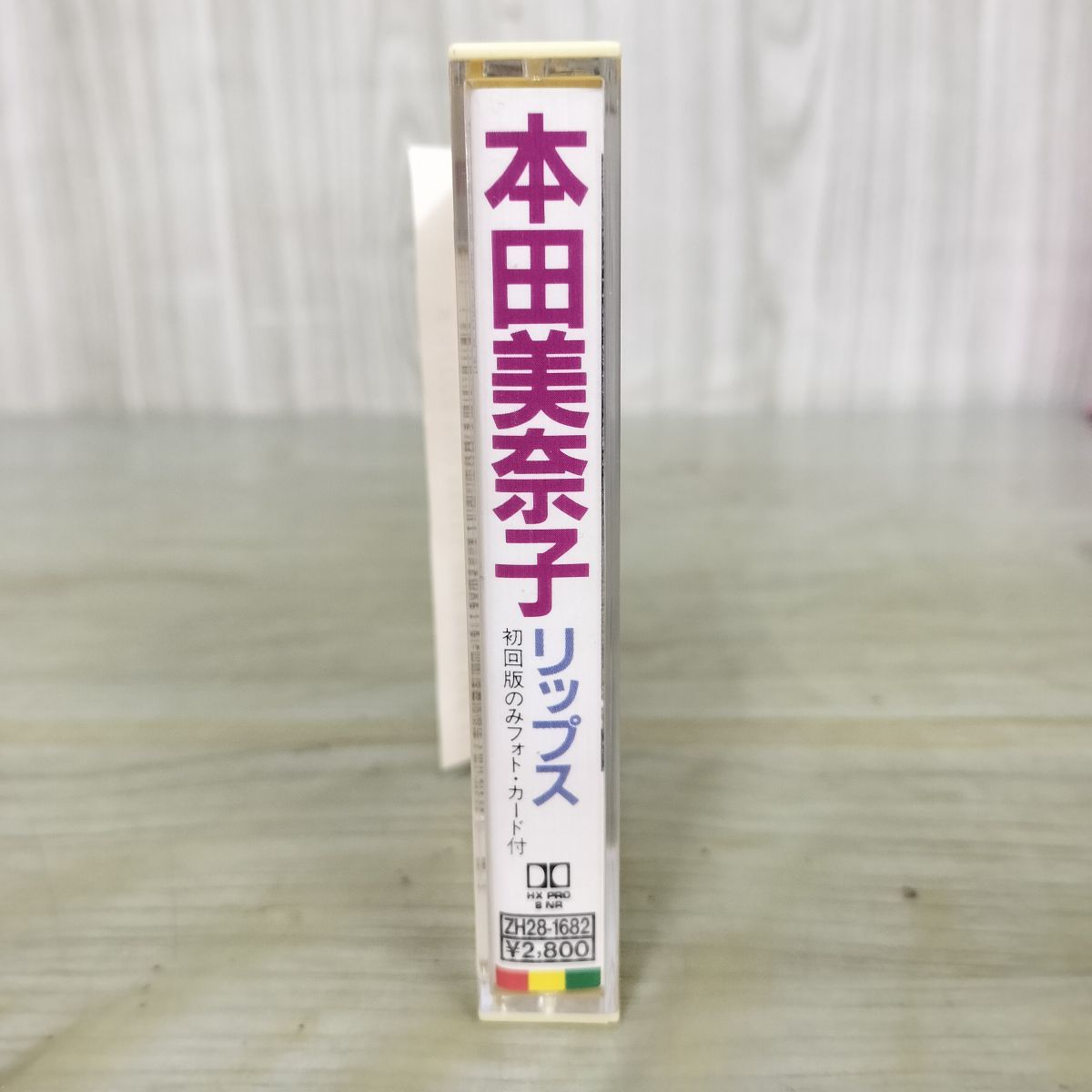 カセットテープ LIPS リップス 本田美奈子 歌詞カード付 折り込み