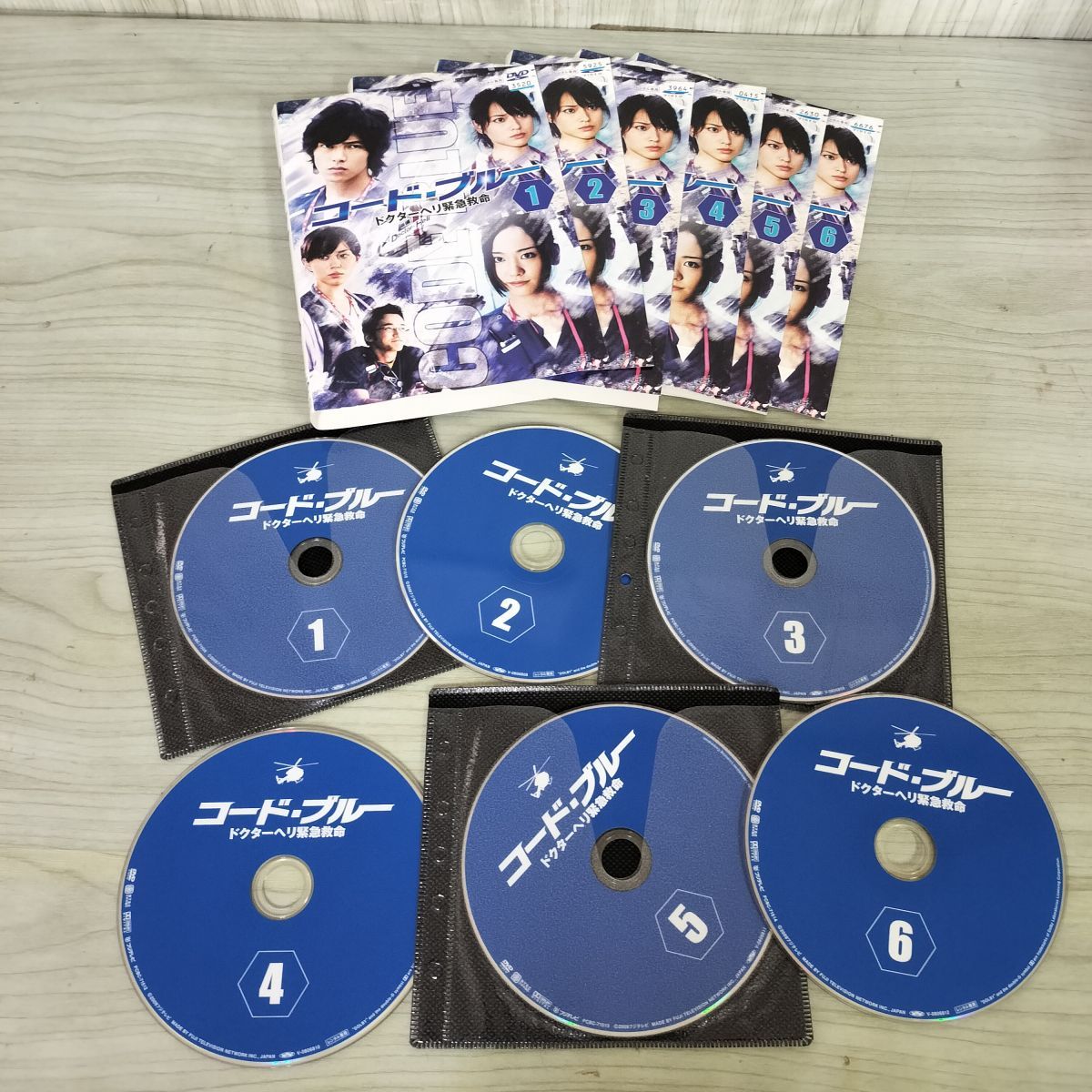 DVD 全6巻 コード・ブルー ドクターヘリ緊急救命 シーズン1 ケース欠