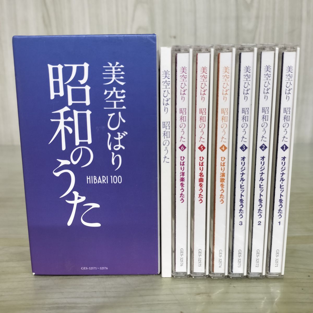 CD BOX 6枚組 美空ひばり 昭和のうた 050090 - メルカリ