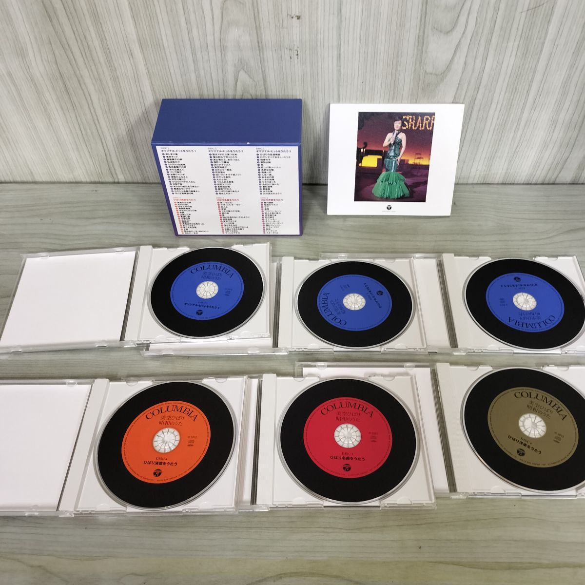 CD BOX 6枚組 美空ひばり 昭和のうた 050090 - メルカリ