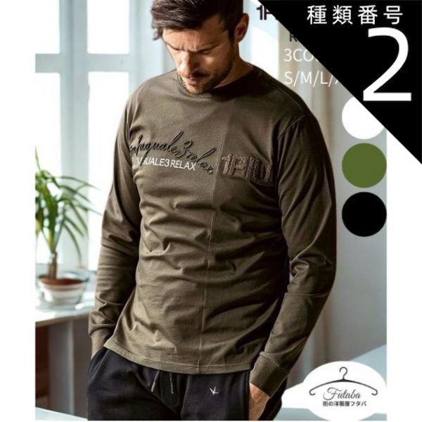 24年製～》ブリヂストン BLIZZAK ブリザック VRX2 155/65R14 75Q