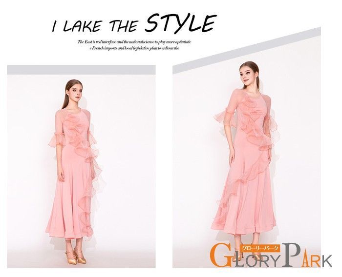 豪華 パーティー