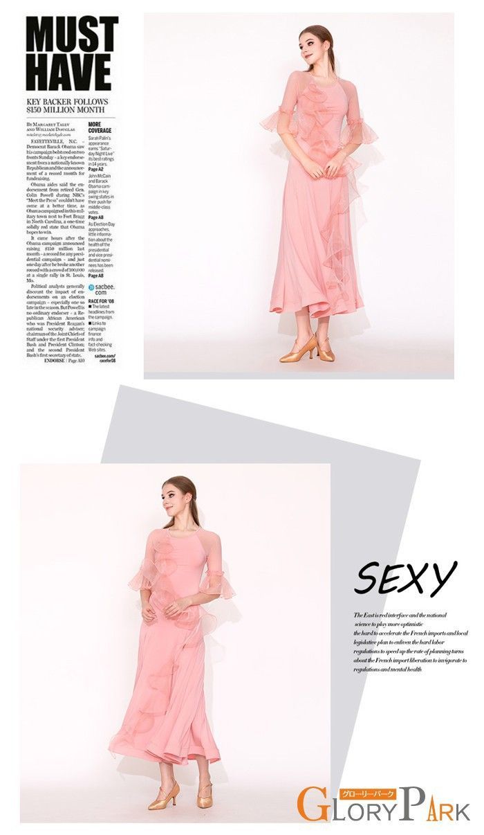  社交ダンス ドレス ダンス衣装 練習着 競技着 社交ダンス衣装 ワンピース 長袖 レース 透け感 豪華 パーティー モダン ルンバ 発表会 開場ドレス ストレッチ 団体 ピンク イエロー S M L XL 2 ドレス ダンス衣装 社交ダンス