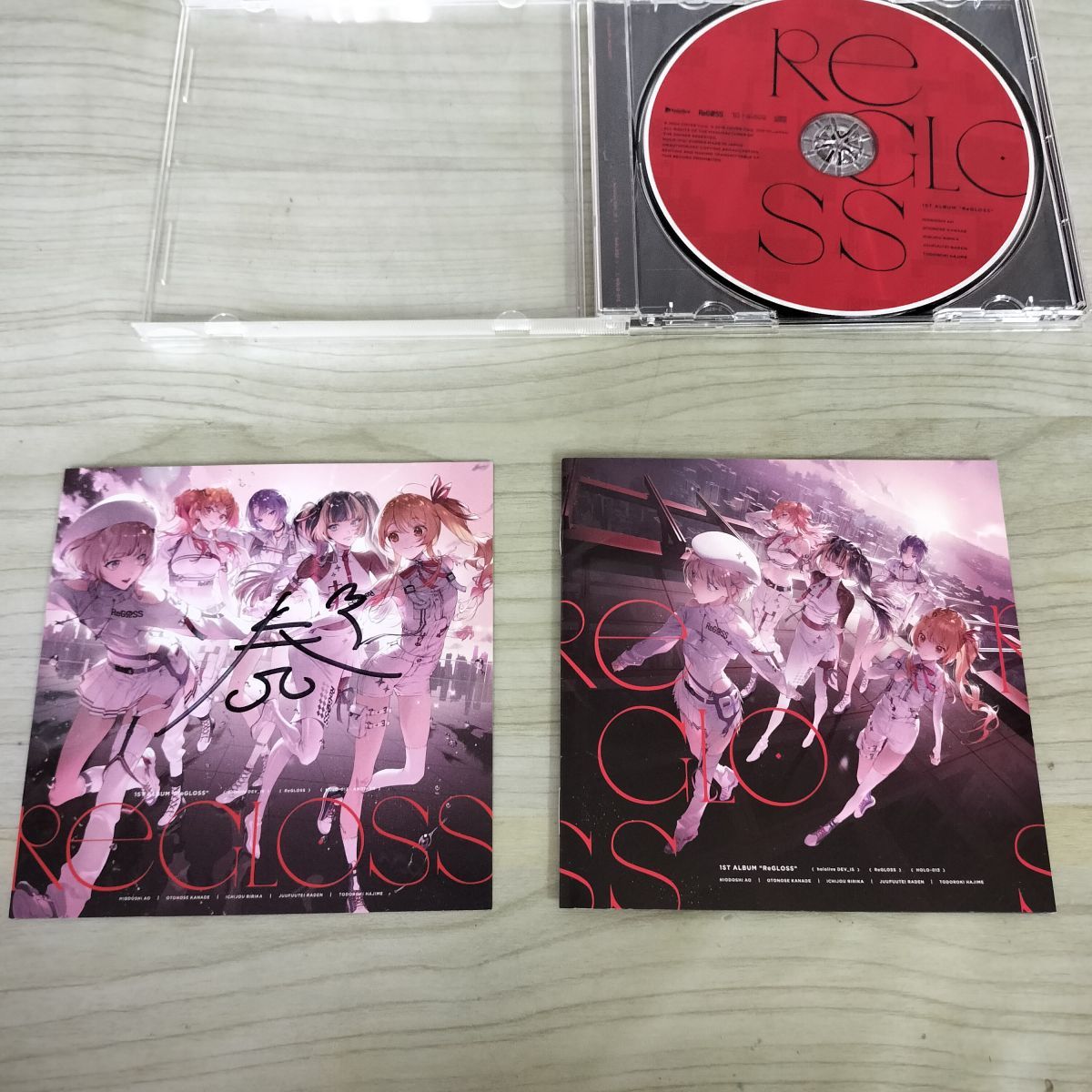 音乃瀬奏　リグロス　直筆サイン入り CD Regloss 音乃瀬 奏サイン CD ReGLOSS リグロス 1st Album ホロライブ