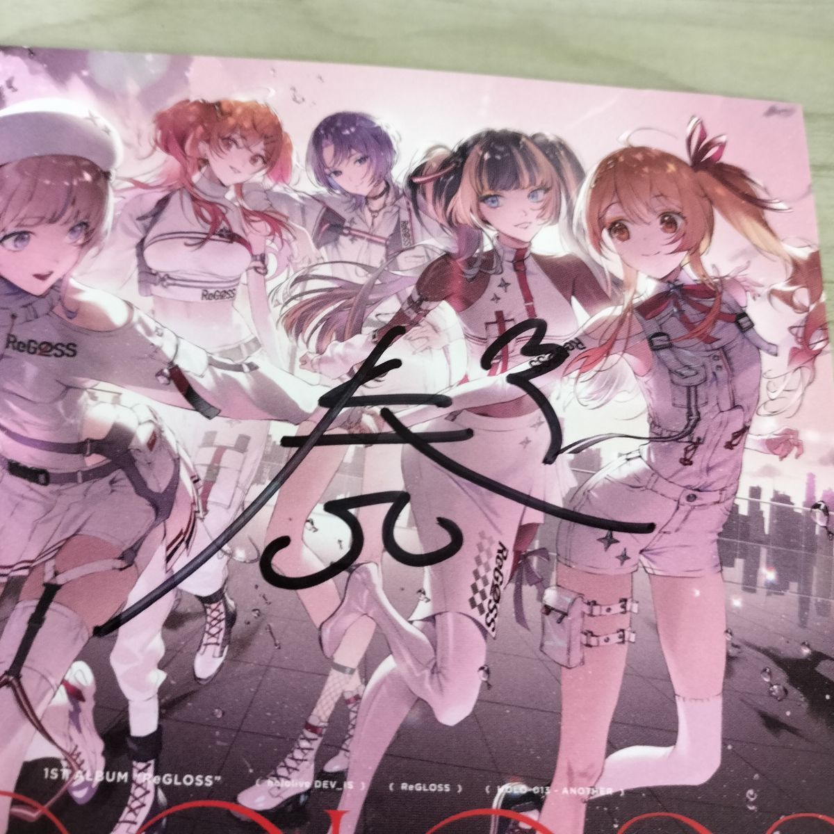 CD ReGLOSS リグロス 1st Album ホロライブ 音乃瀬奏サイン？入り