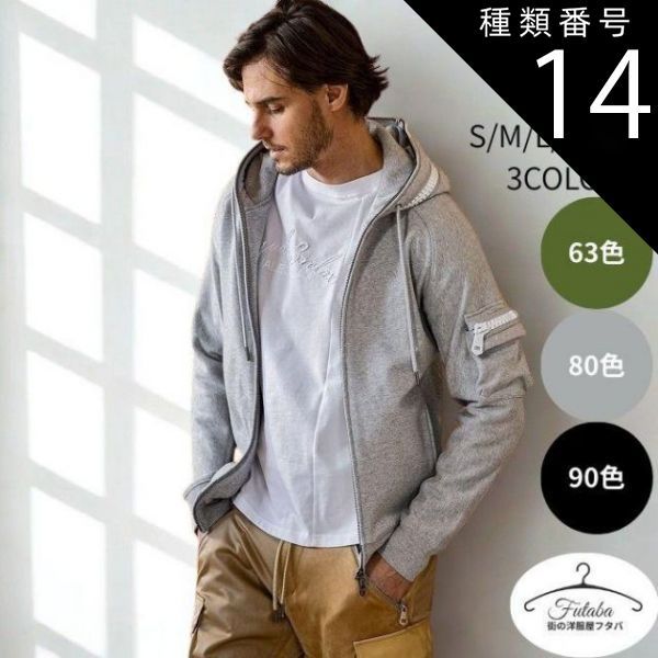 楽天市場】【BRIXTON】ブリクストン 2024秋冬 HUBAL HOOD メンズ