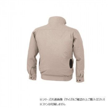 ジーベック XEBEC XE 98002 空調服C 100ヘリンボンブルゾン サンドベージュ 5 L