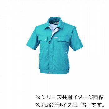 ジーベック(XEBEC) 1551 クレスタ21半袖ブルゾン ターコイズブルー S