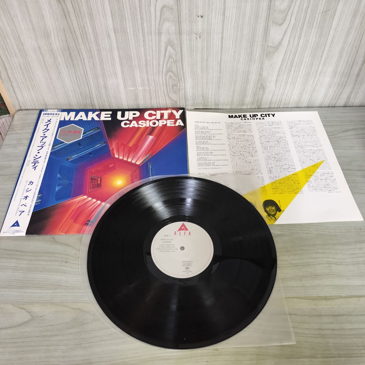 レコード 8枚セット】カシオペア CASIOPEA 帯付 日本盤 LP LP 帯付き カシオペア Casiopea Make Up City メイクアップシティ