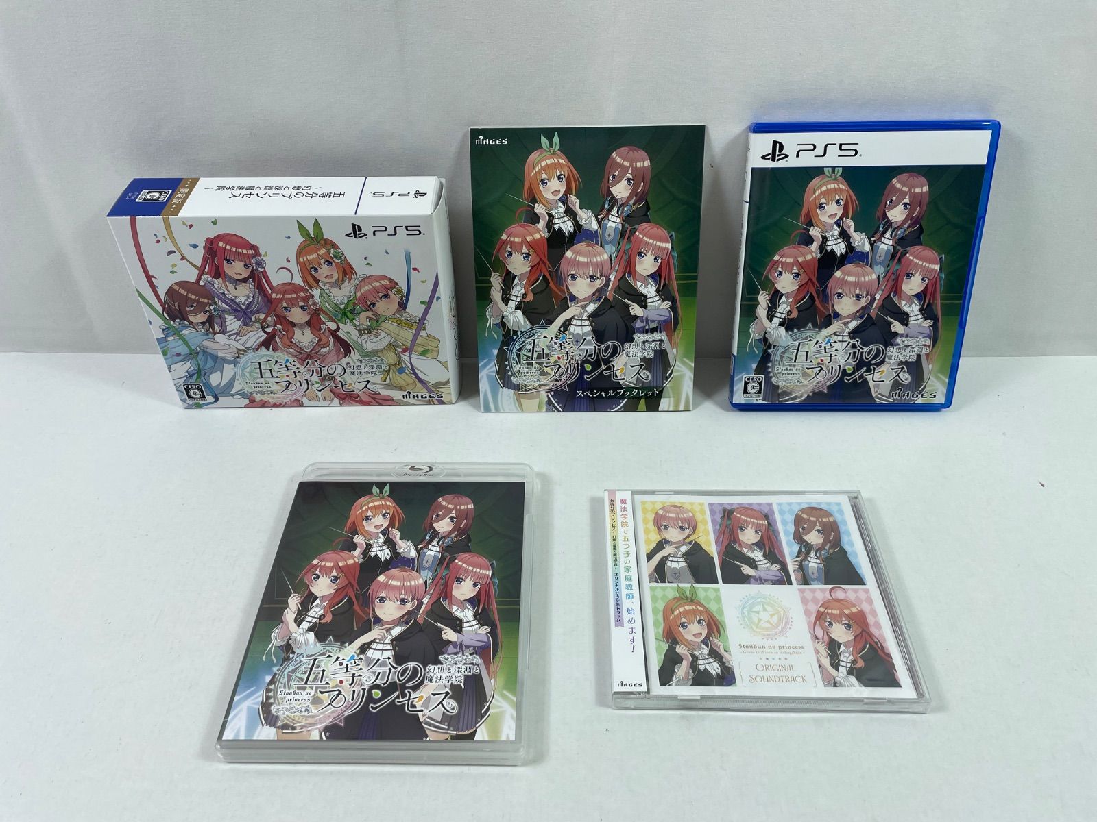 A 2249 五等分のプリンセス 内袋 PS 5 版