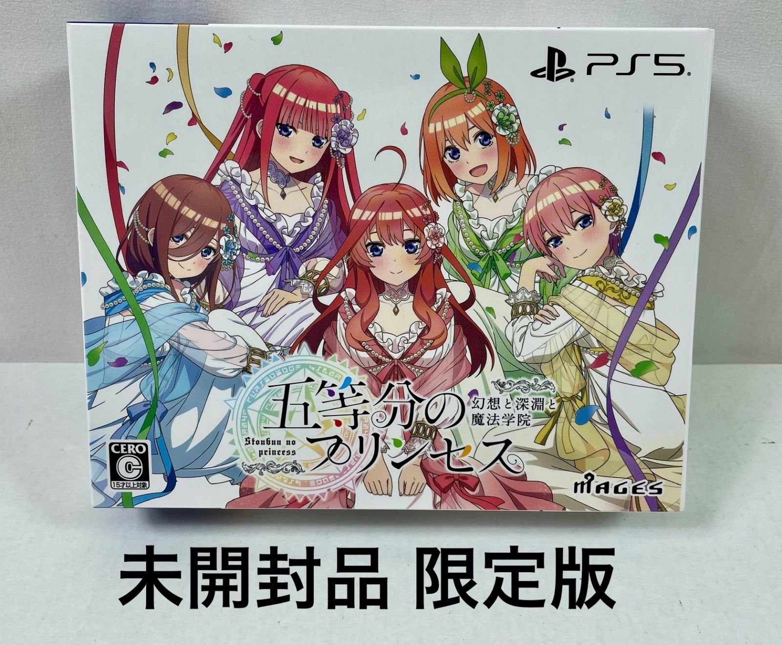 A2249・五等分のプリンセス 内袋未開封品 PS5 限定版 - メルカリ