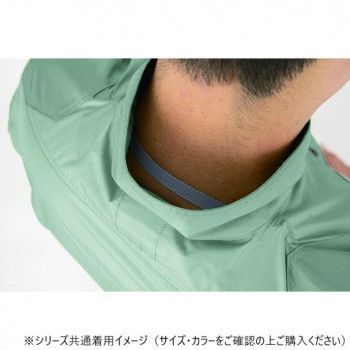 ジーベック XEBEC XE 98017 空調服遮熱ブルゾン シルバーグレー 4 L