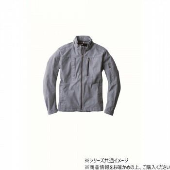 ジーベック XEBEC 2294 現場服ストレッチブルゾン モクブルー L