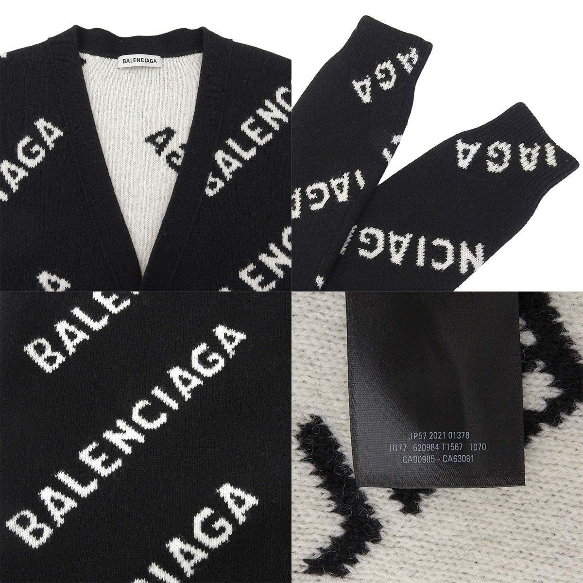 BALENCIAGA(バレンシアガ) ロゴ カーディガン 2021年 トップス 総柄