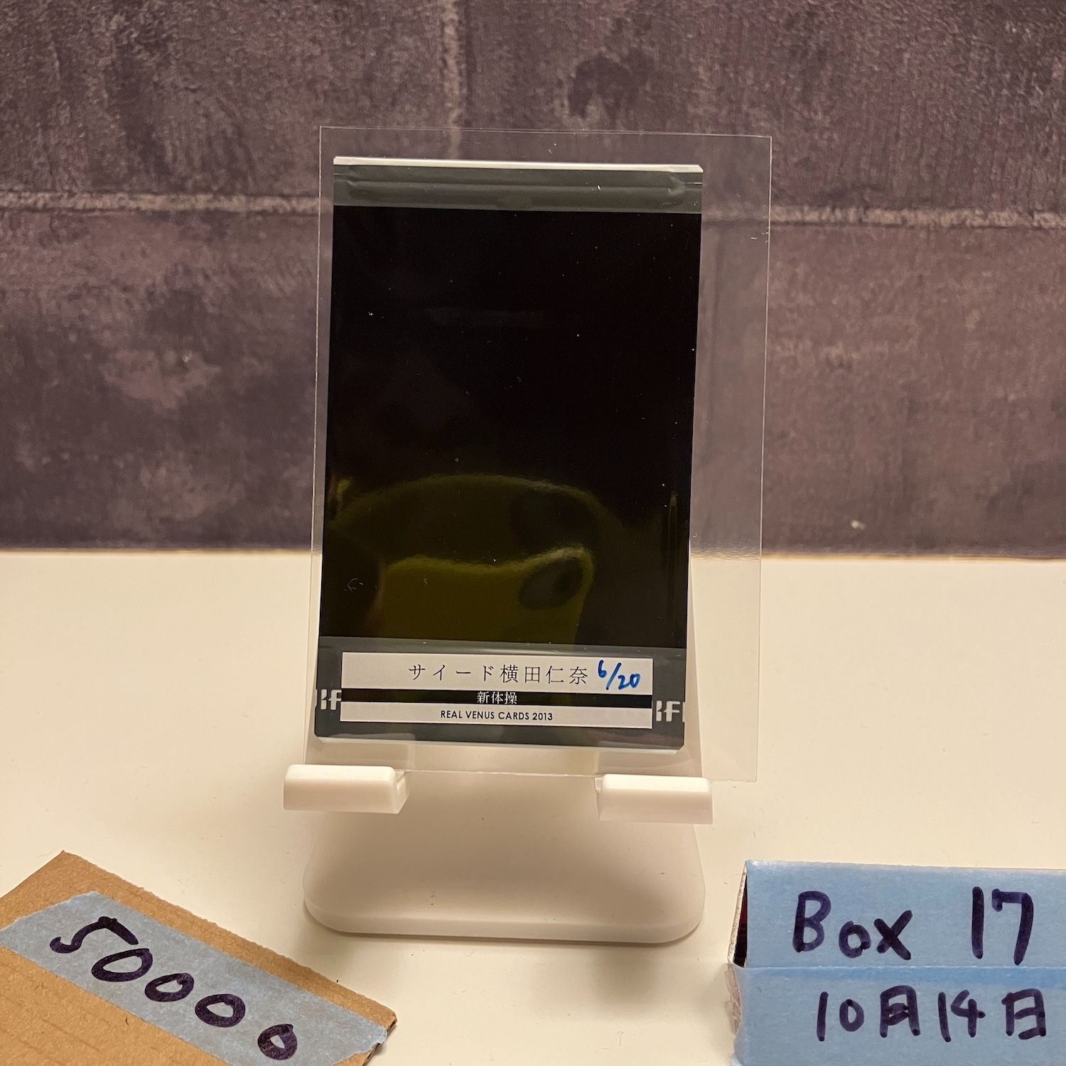 2013 REAL VENUS 横田仁奈 6 20 直筆サインカード 新体操 チェキ Fujifilm カード