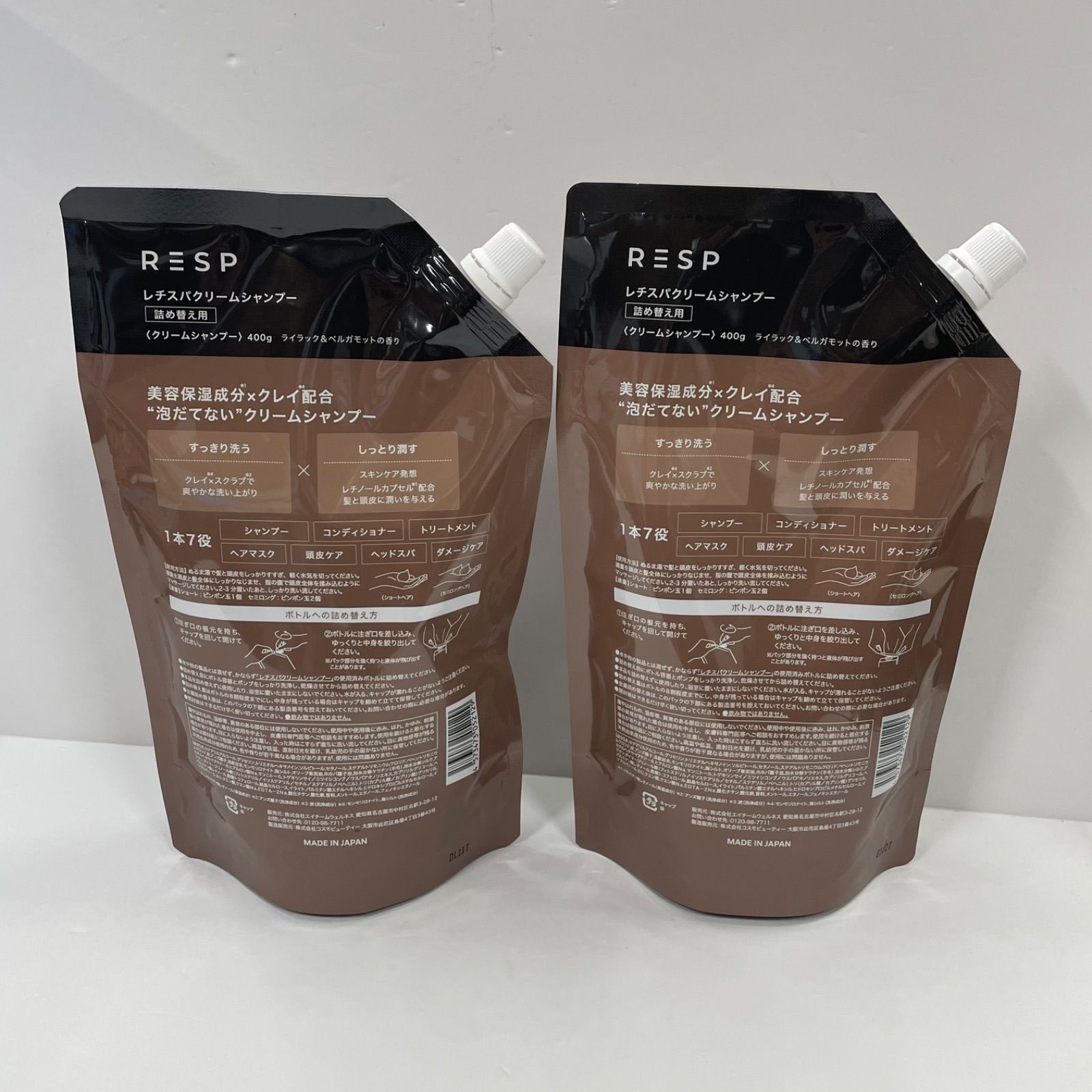 M2955 K RESP レチスパクリームシャンプー 〈詰め替え用〉 400g 計2点